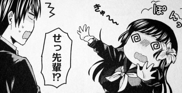 腹がよじ切れるほど笑えた じけんじゃけん がクソ面白い Mangaism